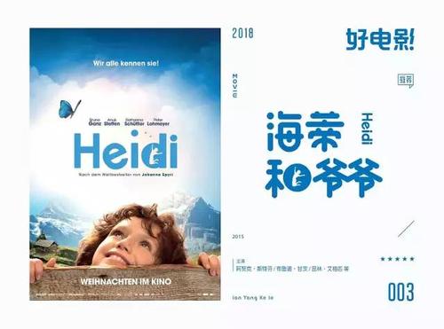 桑坦德银行对账单哪里可以做假的