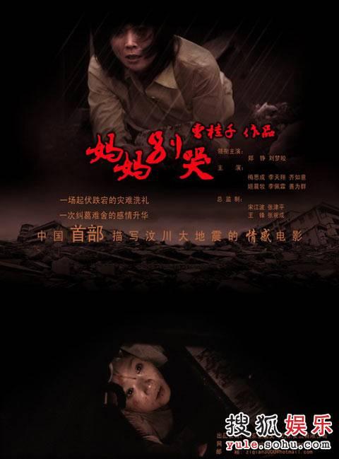 萨拉曼卡大学毕业证成绩单购买